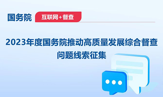 圖片新聞1.jpg